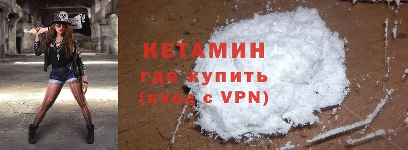 Купить наркотик аптеки Подпорожье A PVP  Мефедрон  Гашиш  MDMA  Конопля 