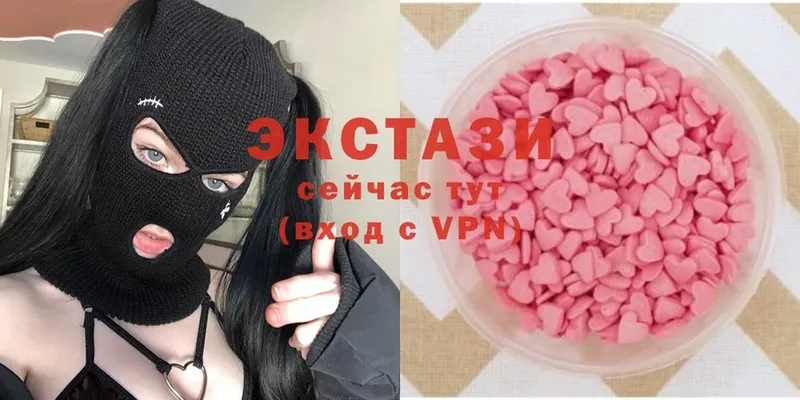 Ecstasy DUBAI  где найти наркотики  Подпорожье 